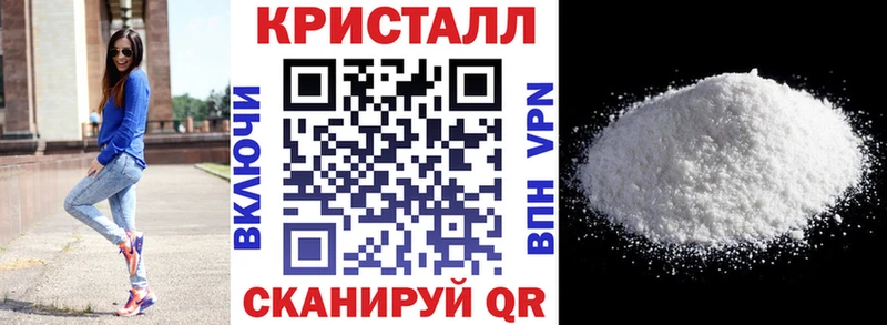 АМФЕТАМИН 97%  продажа наркотиков  Дедовск 