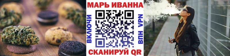 закладки  Дедовск  МЕГА ссылки  Cannafood марихуана 