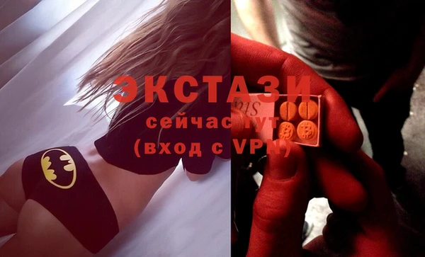 спайс Аркадак