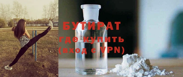 спайс Аркадак