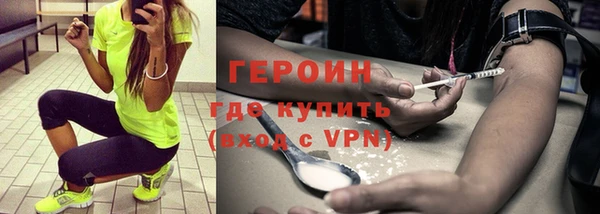 гашик Арсеньев