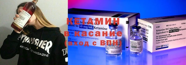 Альфа ПВП Армянск