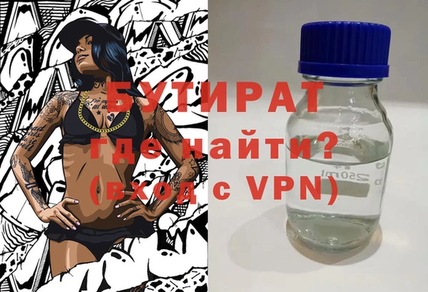 гашик Арсеньев