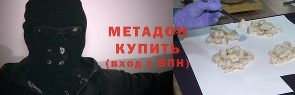 спайс Аркадак
