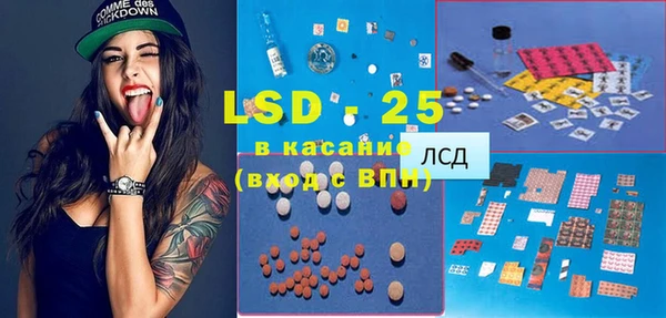гашик Арсеньев