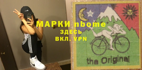 ешки Болхов