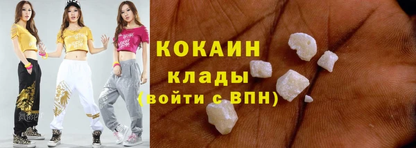спайс Аркадак