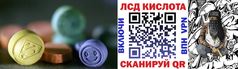 hydra ССЫЛКА  Дедовск  Лсд 25 экстази ecstasy 