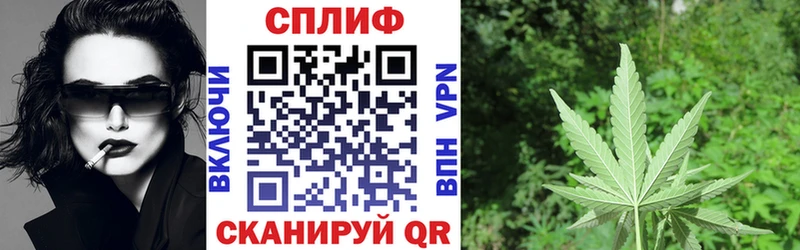 закладки Дедовск Марихуана ГИДРОПОН